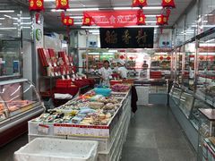 -北京稻香村(丰管路店)