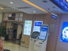 -武汉大学附属爱尔眼科医院(湖北总院)