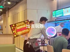 -海底捞火锅(方圆荟店)