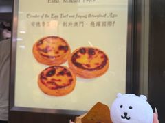 -安德鲁饼店(总店)