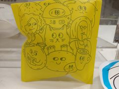 -泽田本家·铜锣烧(TX淮海店)
