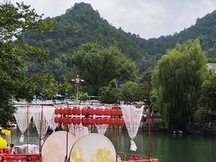 -花溪公园