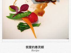 -蝶舍·MAISON PAPILLON