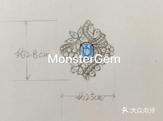 MonsterGem蓝宝石戒指