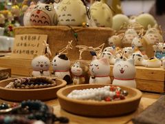 -猫的天空之城概念书店(苏州平江店)