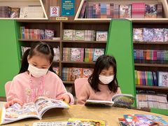 -扶光书店(中环店)