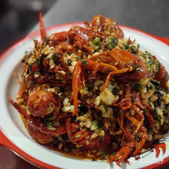 吉首虾王(金地明珠店)