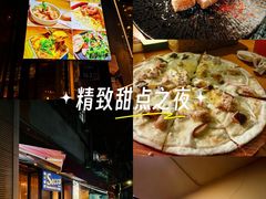-Secco德式餐吧(南秀村店)