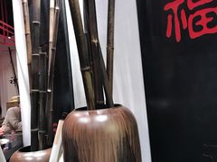 -和府捞面(东直门银座店)