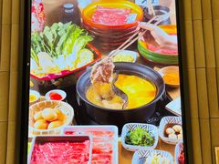 -温野菜涮涮锅(曲江大悦城店)