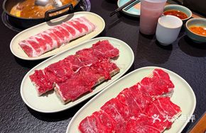 Mountain Forest Freshly Sliced Tenderloin