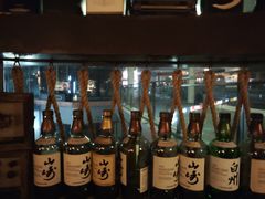 -NAYA Bar ·酒(红山店)