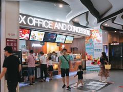 -卢米埃影城(长楹天街IMAX激光店)