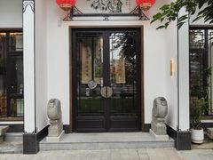 -不倒翁·徽天下名菜楼(马鞍山路店)