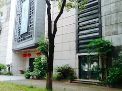 -天河体育中心