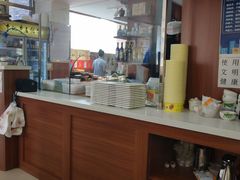 -李记牛庄馅饼(二台子店)