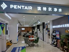 -红星美凯龙北京至尊MALL(东四环中路店)