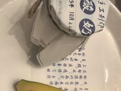 -九福楼大酒店