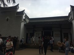 -韶山毛泽东同志故居