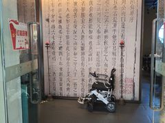 -苏帮袁Sue Cuisine(南开大悦城店)