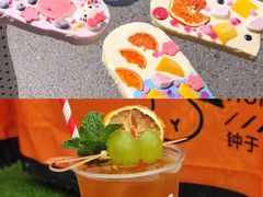-鹏欣水游城