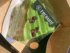 五十铃抹茶千层-安上烘焙 ENCHANTE(湖滨道购物中心店)