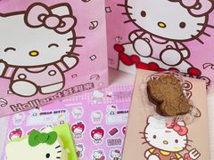 -好利来(太阳宫店)