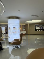 -四川娇点医学美容医院