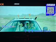 -998KTV(民治民乐店)