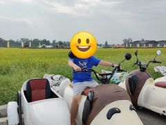 -中国天府农业博览园