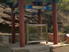 -百里山水画廊乌龙峡谷