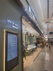 -周大福CHOW TAI FOOK(大融城珠宝店)