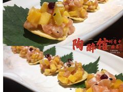 脆薯芒果三文鱼-陶醉馆·空中花园·创意粤菜