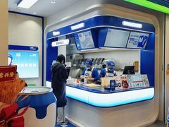 -万达广场(松江店)
