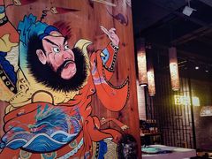 -湘里乡亲甲王二老店