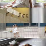 被风吹过的夏天｜1岁baby♥️成都