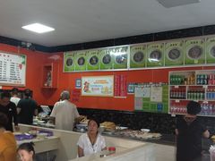 大堂-公平面馆(总店)