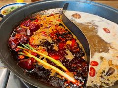 -袁山山重庆火锅(丈八北路店)