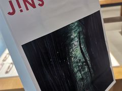 -JINS(上海宏伊国际广场店)