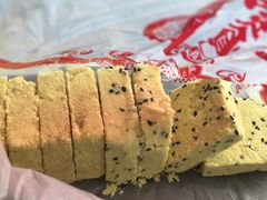 -鼎丰真(重庆路店)