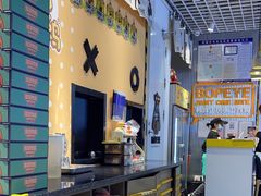 -BOPEYE·波派炸鸡(九霄天地店)