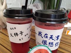 -大象厨房(重庆道店)