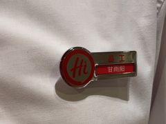 -海底捞火锅(南京红山常发广场店)