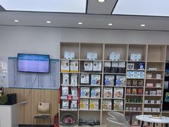 -瑞派新吉太郎宠物医院·重症转诊中心·泌尿道(嘉禾望岗院)