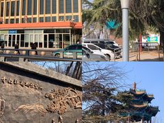 -兴隆文化园景区-兖州博物馆