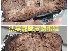 -小六汤包(万和城店)