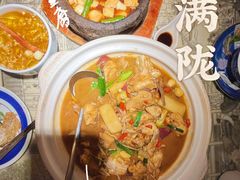 -桂满陇·锦绣江南(益田广场店)