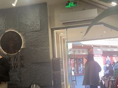 -霸王茶姬(正佳广场店)