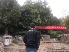 -云龙山