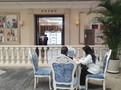 -禾丽康美医疗美容医院
